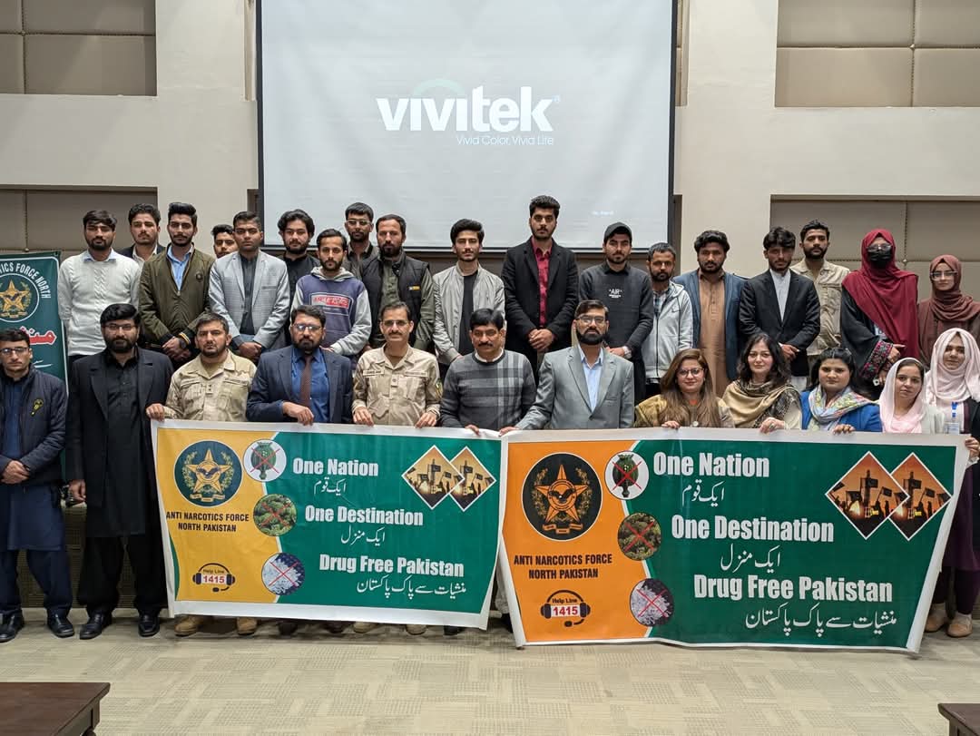 Activity Image