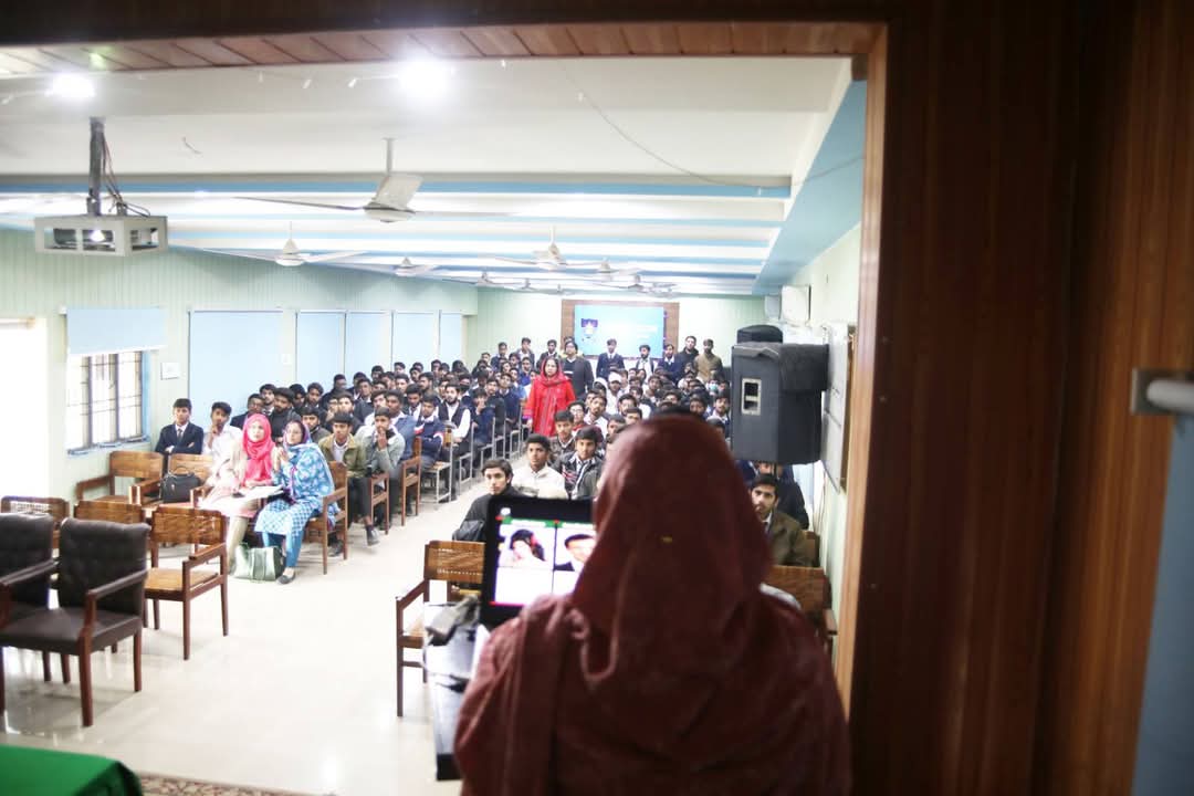 Activity Image