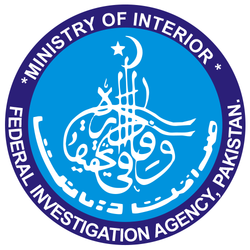 IATF Logo